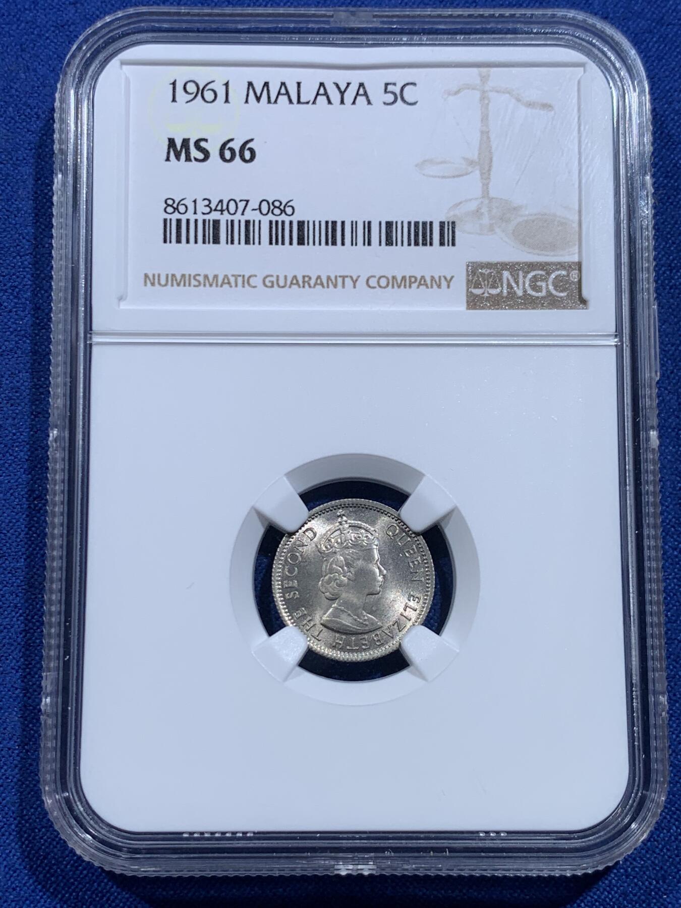 《竞宝斋》第423场 周日，周一，周二  3场连拍 （全场包邮） 三枚一组 NGC MS65-66 英属马来亚1961年5/10/20分大小面值一组 拆卷评级车轮光 收藏级的分数！
