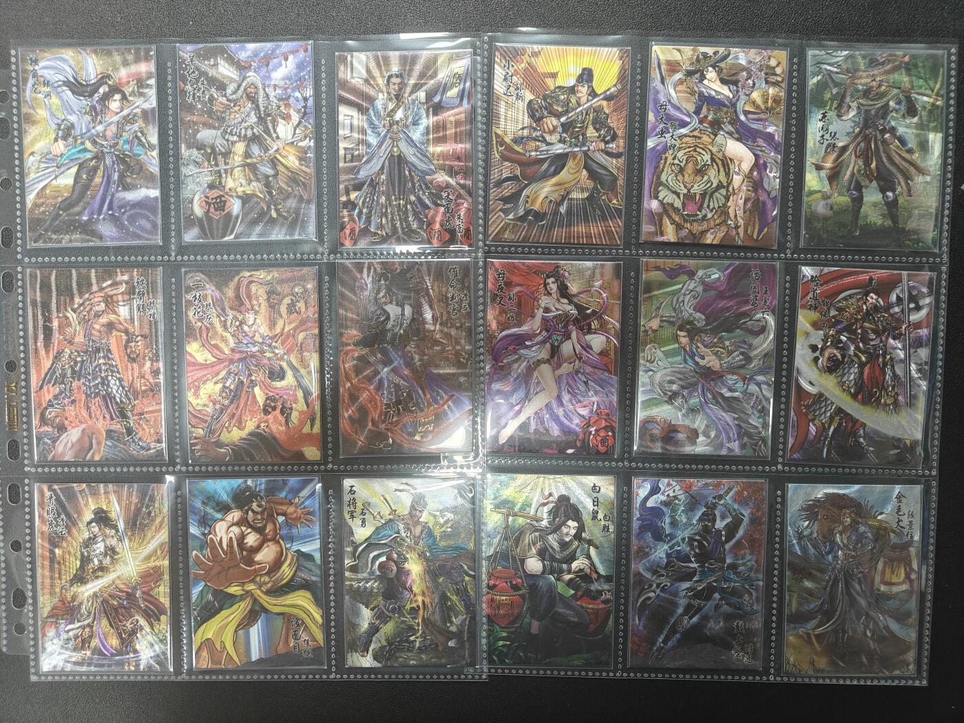 天玑星卡拍第126期《9.29周一截拍》持续收拍收评中 满赠卡需备注