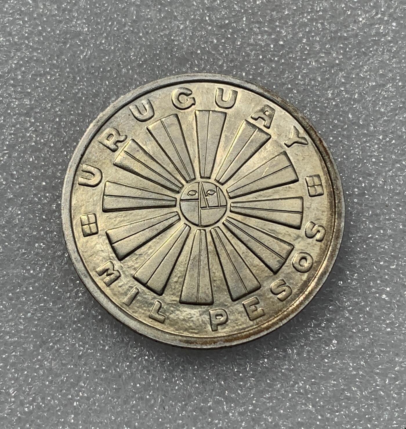世界钱币专场拍卖 原光品1969年乌拉圭1000比索银币 25克 90%银