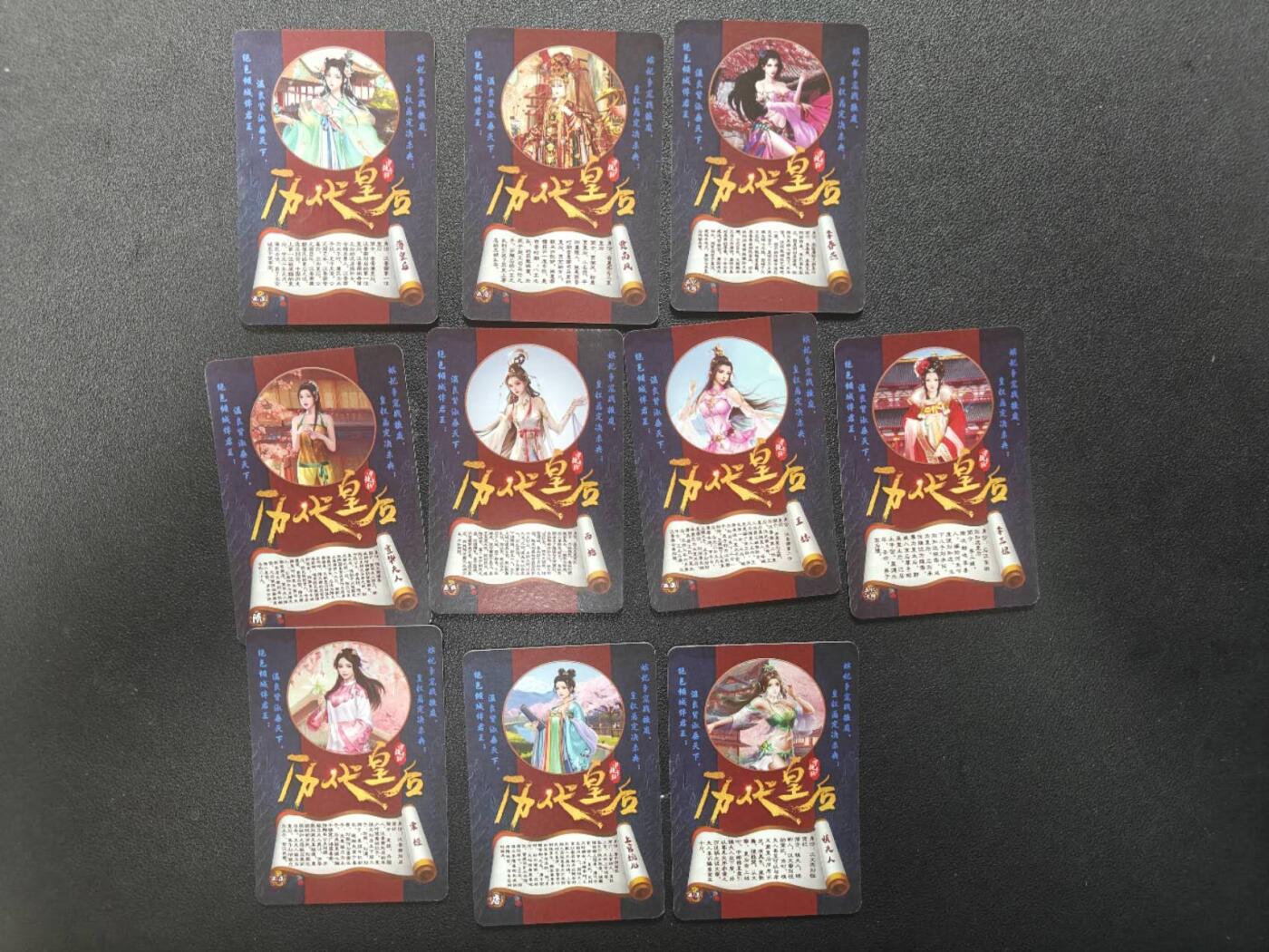 天玑星卡拍第126期《9.29周一截拍》持续收拍收评中 满赠卡需备注