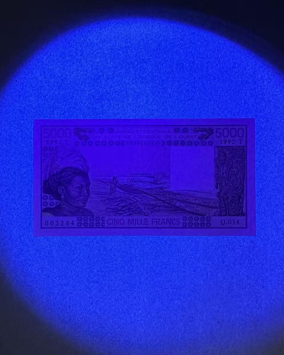 【Blue Auction】世界纸币精拍第732期——祝各位藏友国庆中秋假期快乐！