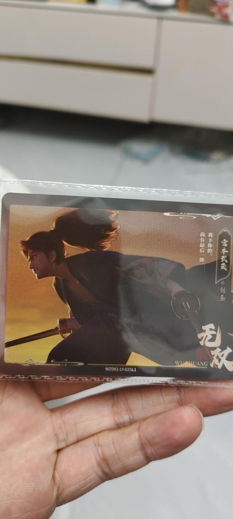 秋原瞳的小店第二十四期（持续收拍，祝大家国庆中秋快乐，好好睡它个自然醒）