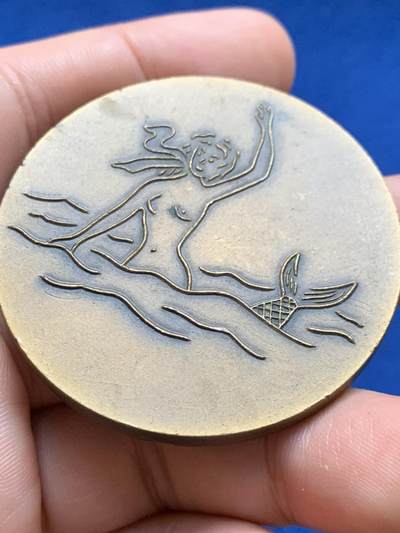 《竞宝斋》第423场 周日，周一，周二  3场连拍 （全场包邮） 法国沙泰勒永海滩市城市纪念铜章 59.1克 49.3mm 人鱼小姐比较抽象