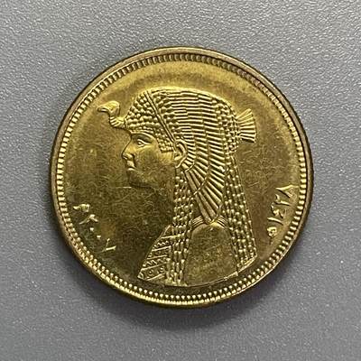 回流钱币1001-1 - 埃及 埃及艳后50皮阿斯特 全新