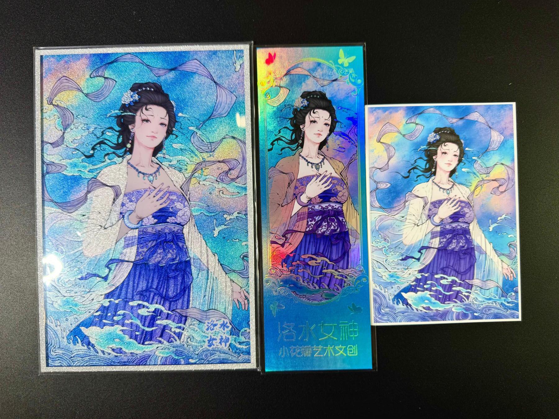 NO.11 好又多金牌大场强势回归，一站式配齐，方便凑单！（周6晚6点半截拍，卖家送拍0抽成！） 