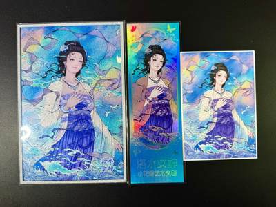 NO.11 好又多金牌大场强势回归，一站式配齐，方便凑单！（周6晚6点半截拍，卖家送拍0抽成！）  - 【73/99编】小花瓣洛水女神 色纸+书签+明信片