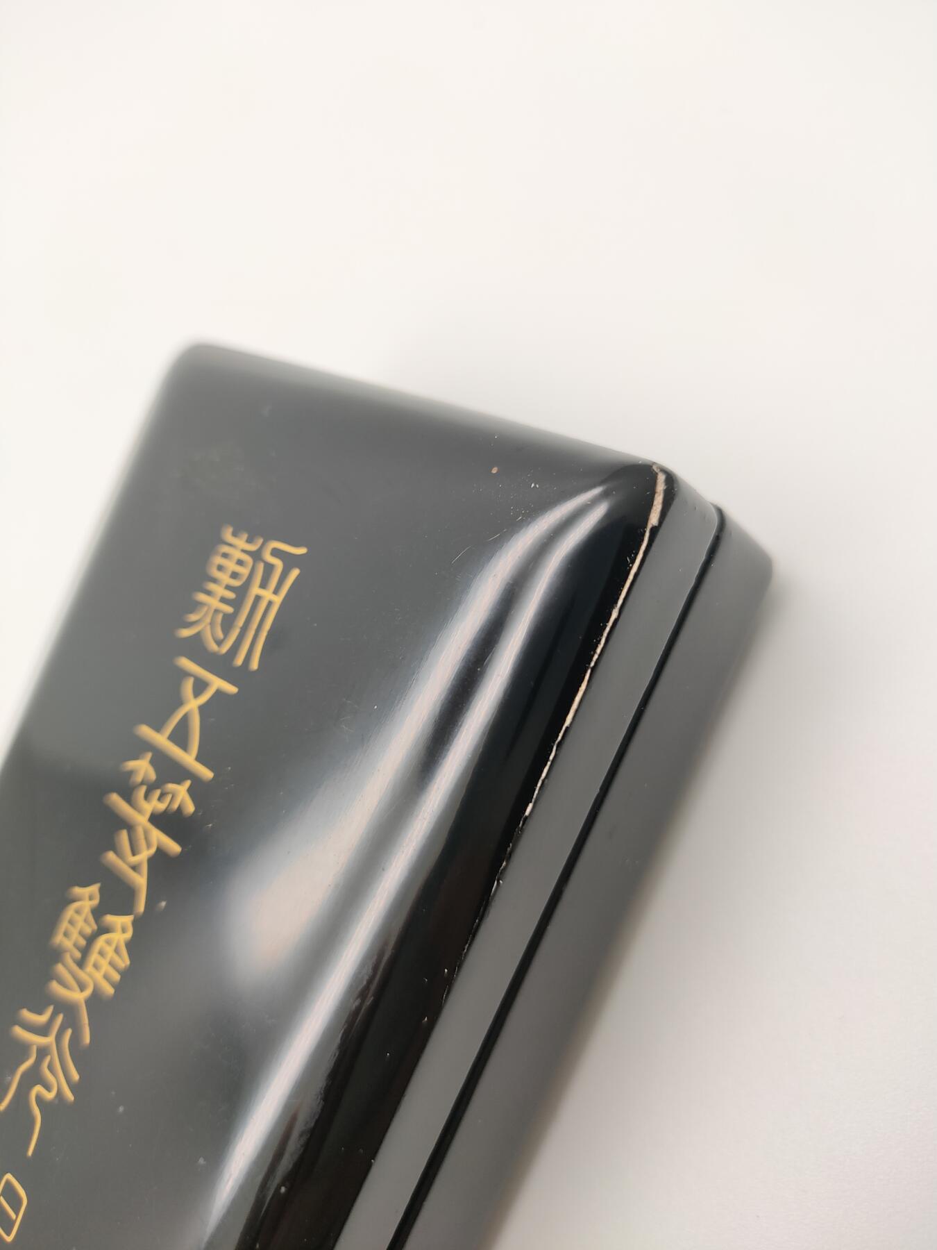 徽章杂项专场0927 勋五等旭日章 绶带及上部分带原盒黑漆木盒有轻微开裂现象