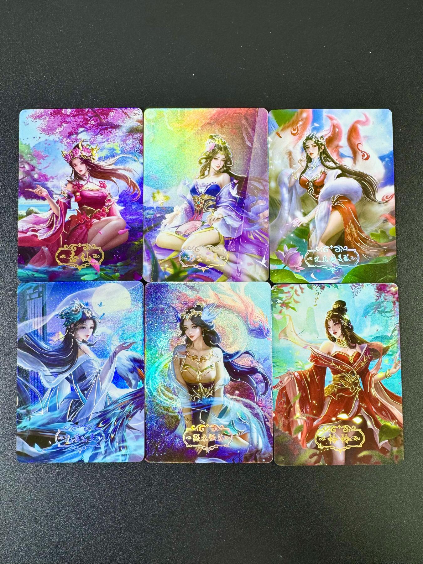 NO.11 好又多金牌大场强势回归，一站式配齐，方便凑单！（周6晚6点半截拍，卖家送拍0抽成！）  趣卡社西游 妖精妹卡一套6张齐