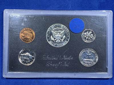 《竞宝斋》第423场 周日，周一，周二  3场连拍 （全场包邮） 美国1968年5枚装精制套币 含50美分银币