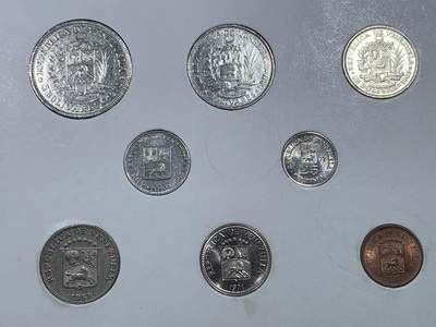 《竞宝斋》第423场 周日，周一，周二  3场连拍 （全场包邮） 委内瑞拉1965-80年非银全面值一组