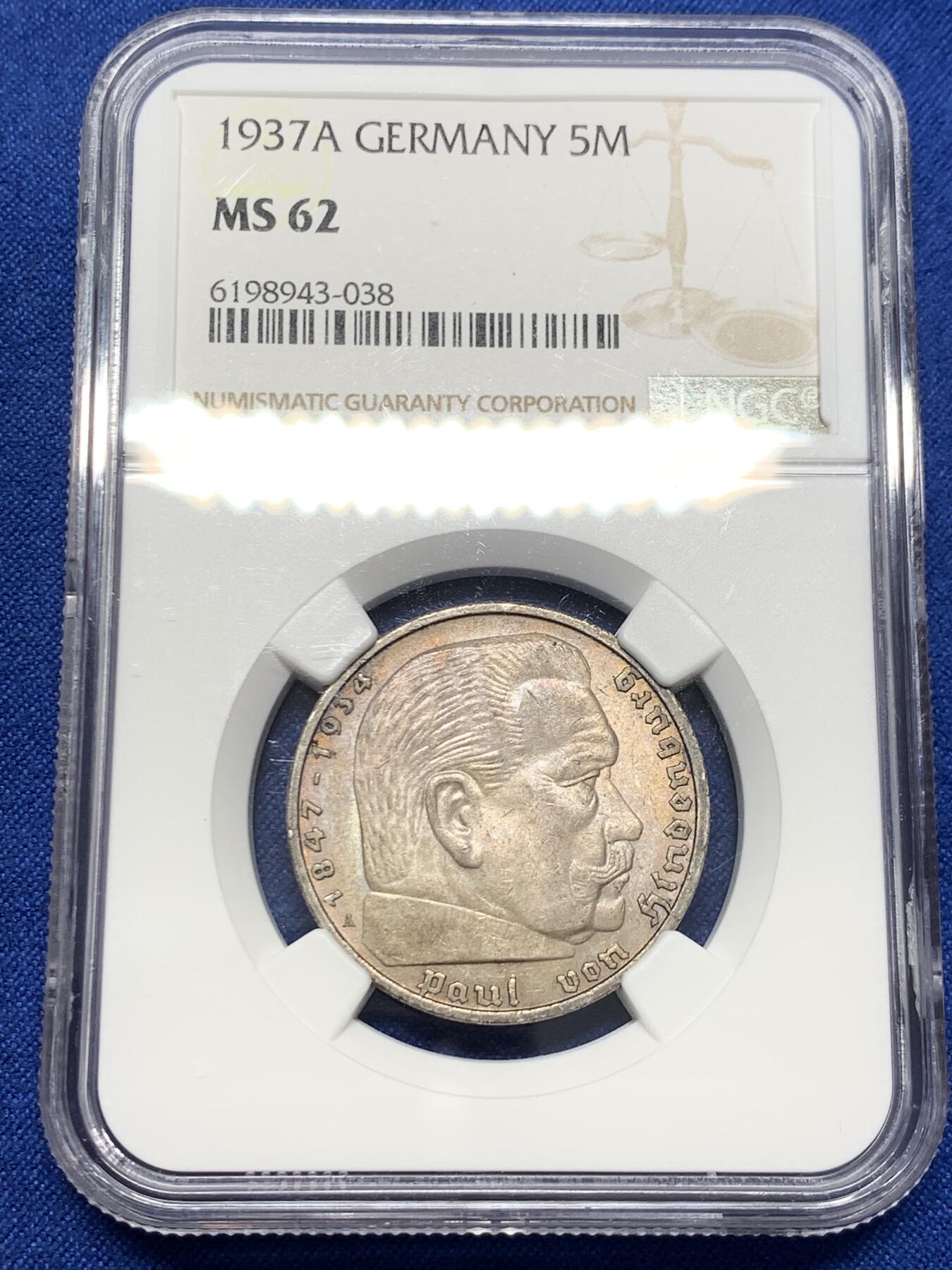 《竞宝斋》第423场 周日，周一，周二  3场连拍 （全场包邮） NGC MS62 德国 1937A 兴登堡 5马克 银币 双面醇厚原味包浆，底板优秀。