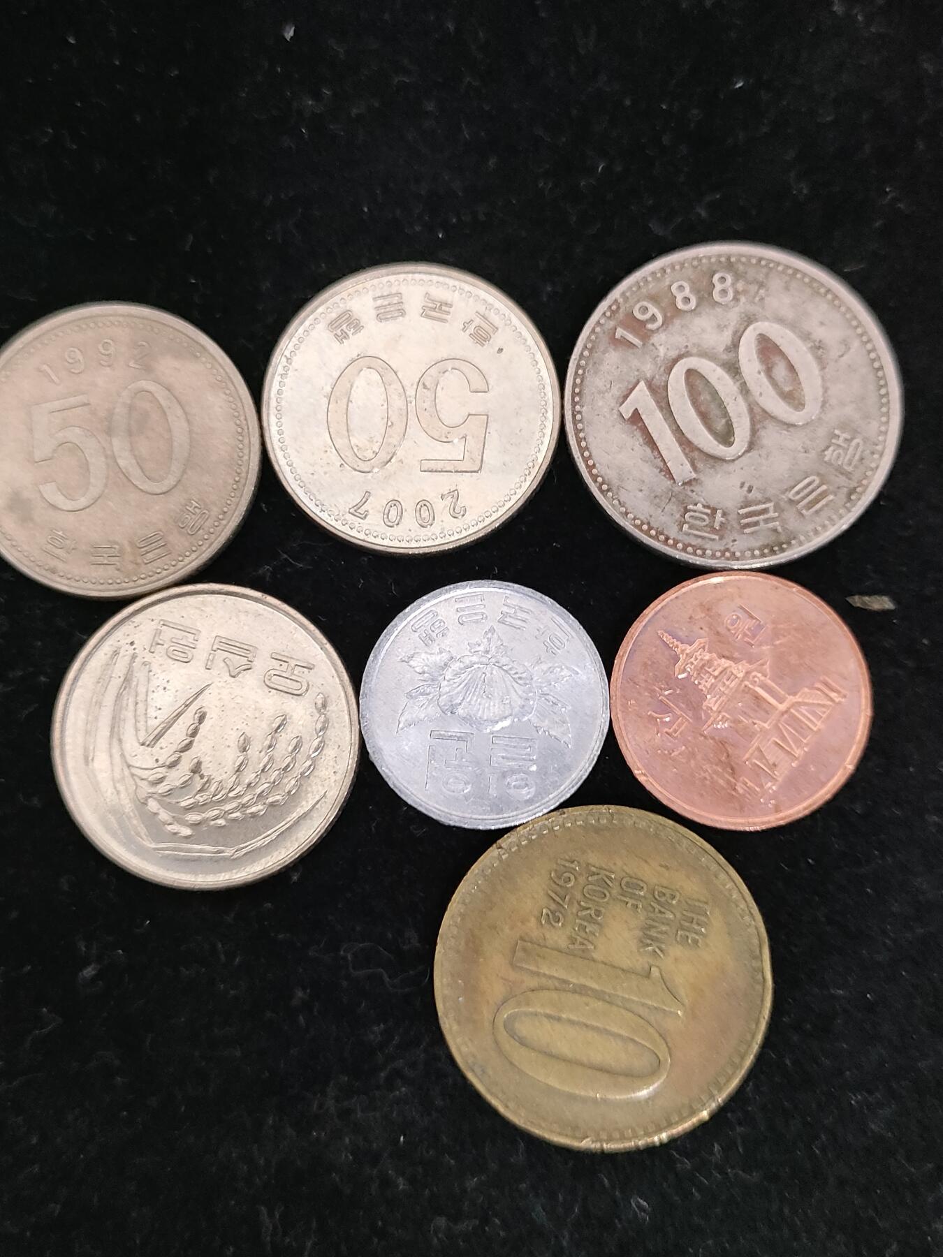 猩哥外币小铺➨【第193场】 韩国7个