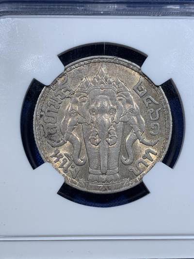 《竞宝斋》第423场 周日，周一，周二  3场连拍 （全场包邮） NGC MS62 泰国1918年1泰铢银币 少见年份，原味包浆，南洋钱币藏家不可错过的一枚
