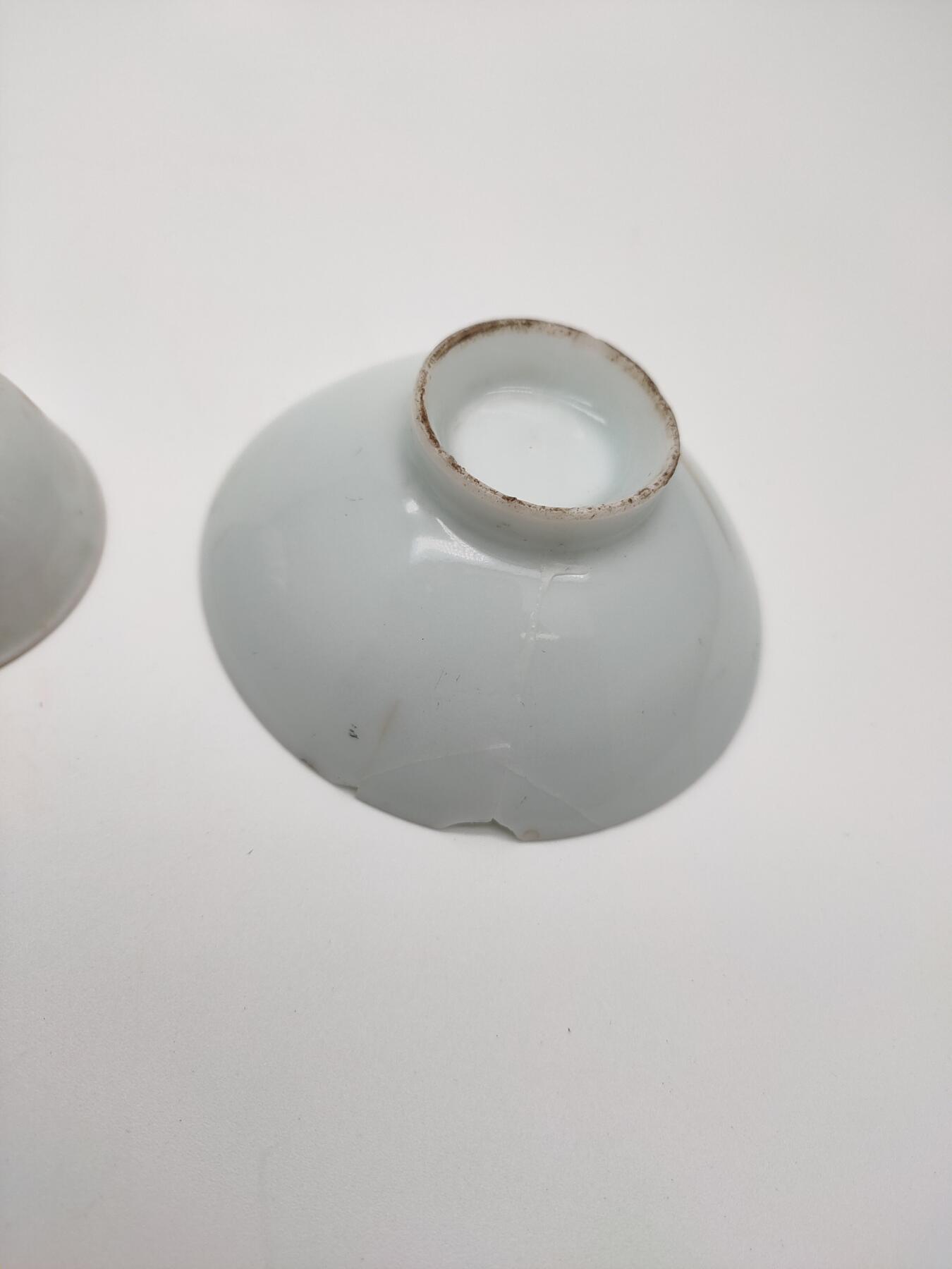 徽章杂项专场0927 抗战时期日军瓷杯 瓷杯有粘接