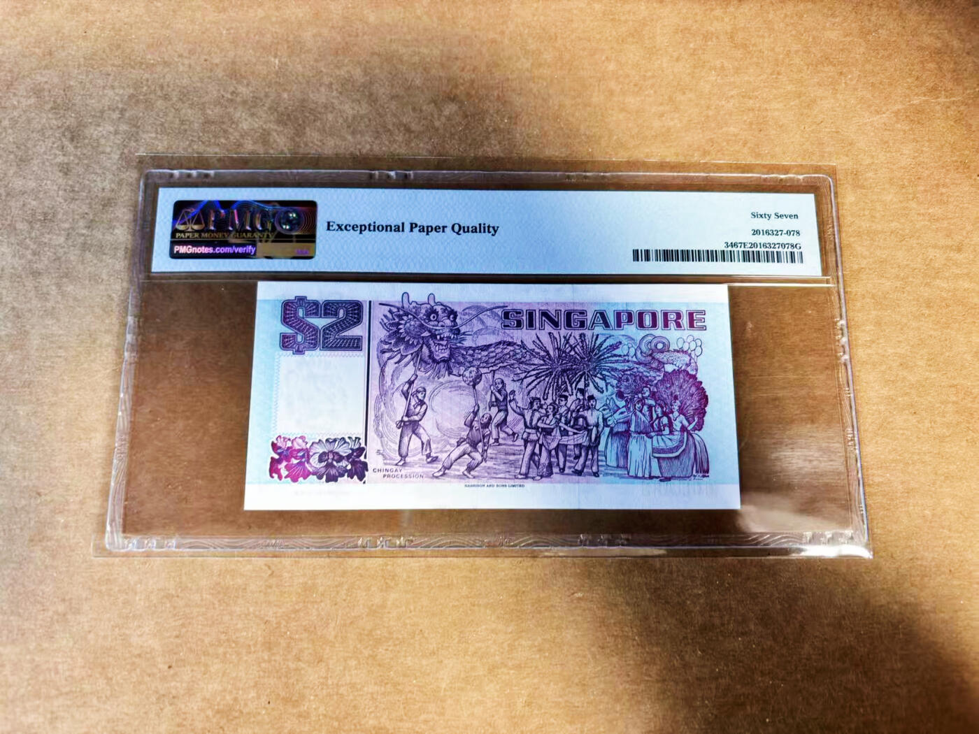 【Blue Auction】世界纸币精拍第732期——祝各位藏友国庆中秋假期快乐！ 新加坡 1997年2元  PMG67EPQ 