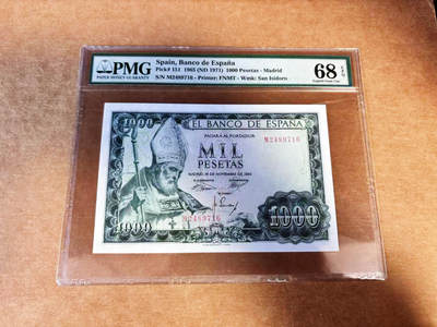 【Blue Auction】世界纸币精拍第732期——祝各位藏友国庆中秋假期快乐！ - 西班牙 1965年1000比塞塔 PMG68EPQ 教皇