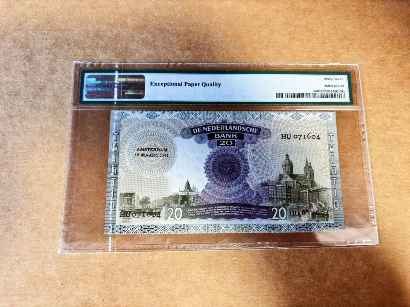 【Blue Auction】世界纸币精拍第732期——祝各位藏友国庆中秋假期快乐！