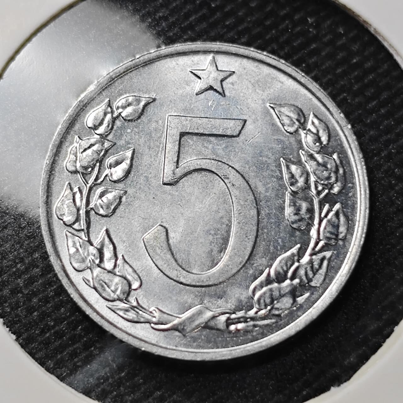 KK钱币收藏小铺 第348场 2月预留时间 周末发货