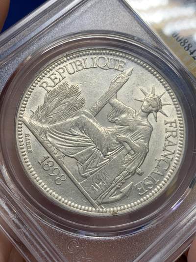 《竞宝斋》第423场 周日，周一，周二  3场连拍 （全场包邮） 公博 MS62 法属印支1898年-A坐洋一元银币 细节清晰