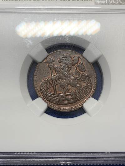 《竞宝斋》第423场 周日，周一，周二  3场连拍 （全场包邮） NGC MS61BN 1739年荷兰1duit 三百年铜币上MS极为不易且遇且珍惜