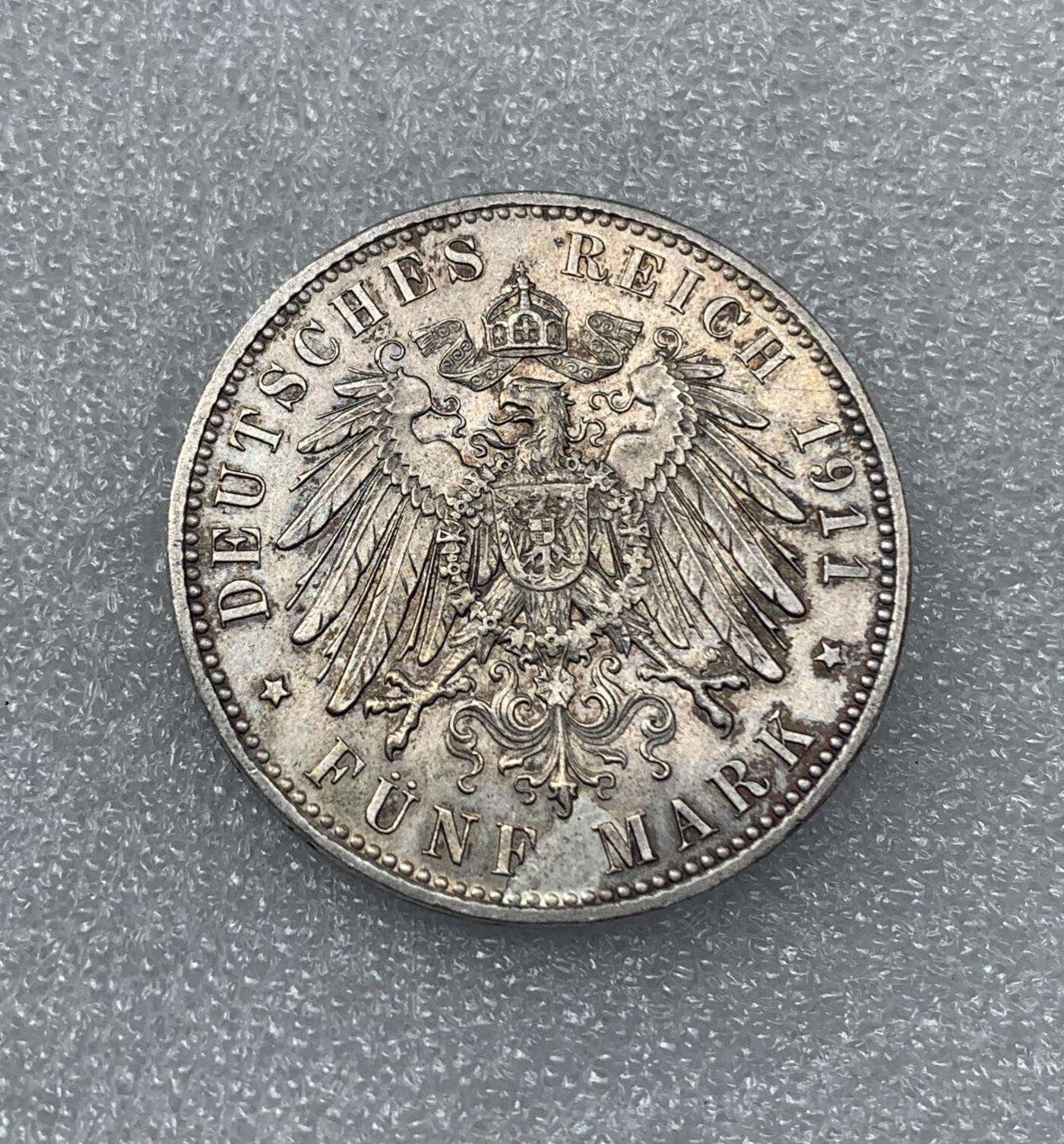 世界钱币专场拍卖 1911年德国巴伐利亚柳特波德90大寿5马克银币 27.8克 90%银