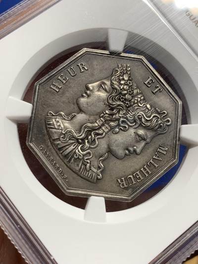 《竞宝斋》第423场 周日，周一，周二  3场连拍 （全场包邮） NGC MS63 高分 法国双面神-爱神丘比特银质八角代币 31mm