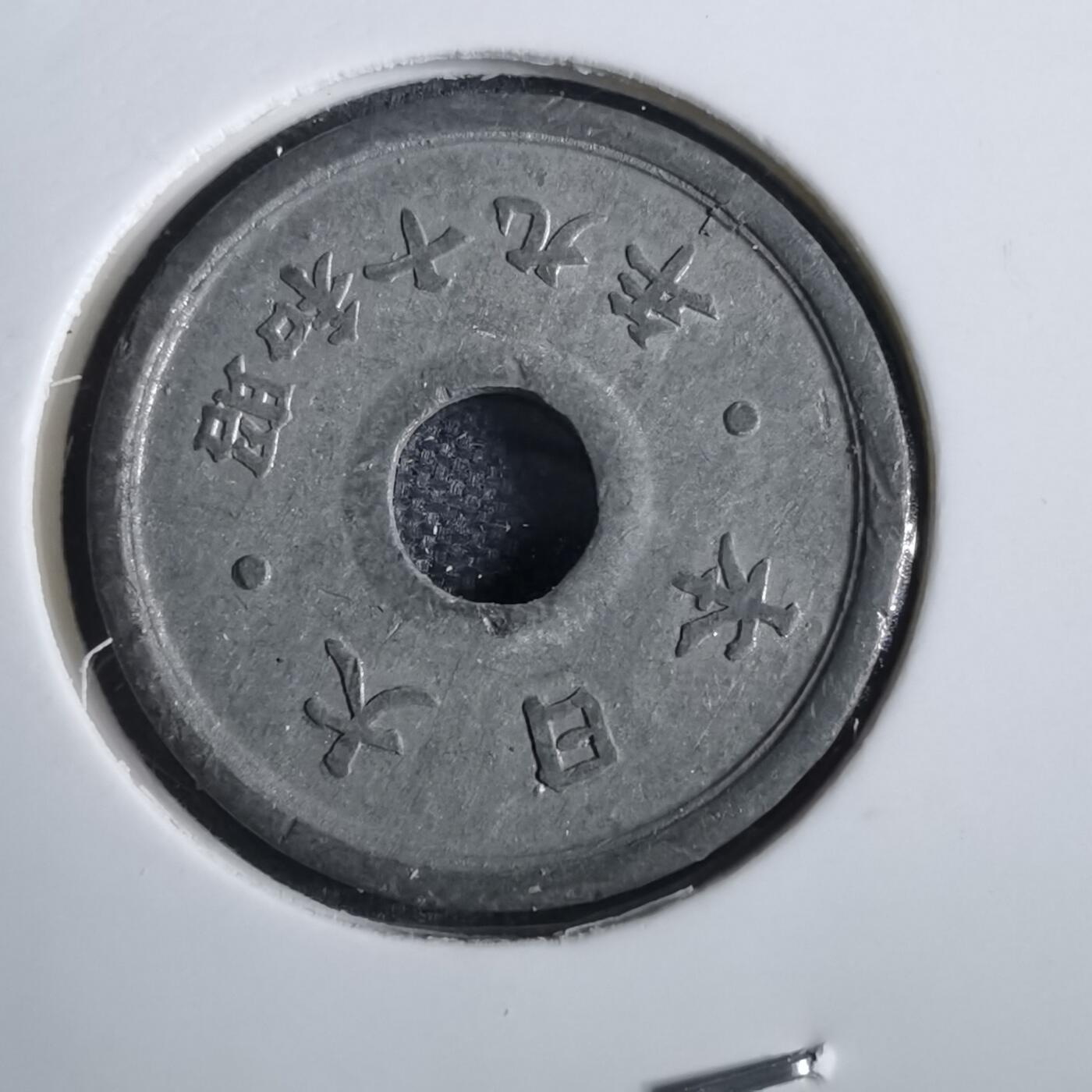 沼泽如烟--第856场