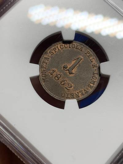 《竞宝斋》第423场 周日，周一，周二  3场连拍 （全场包邮） 唯一冠军分 NGC MS63RB 意大利 伦巴第-威尼斯王国 1862年 1索尔多铜币 值得入手的早期辅币