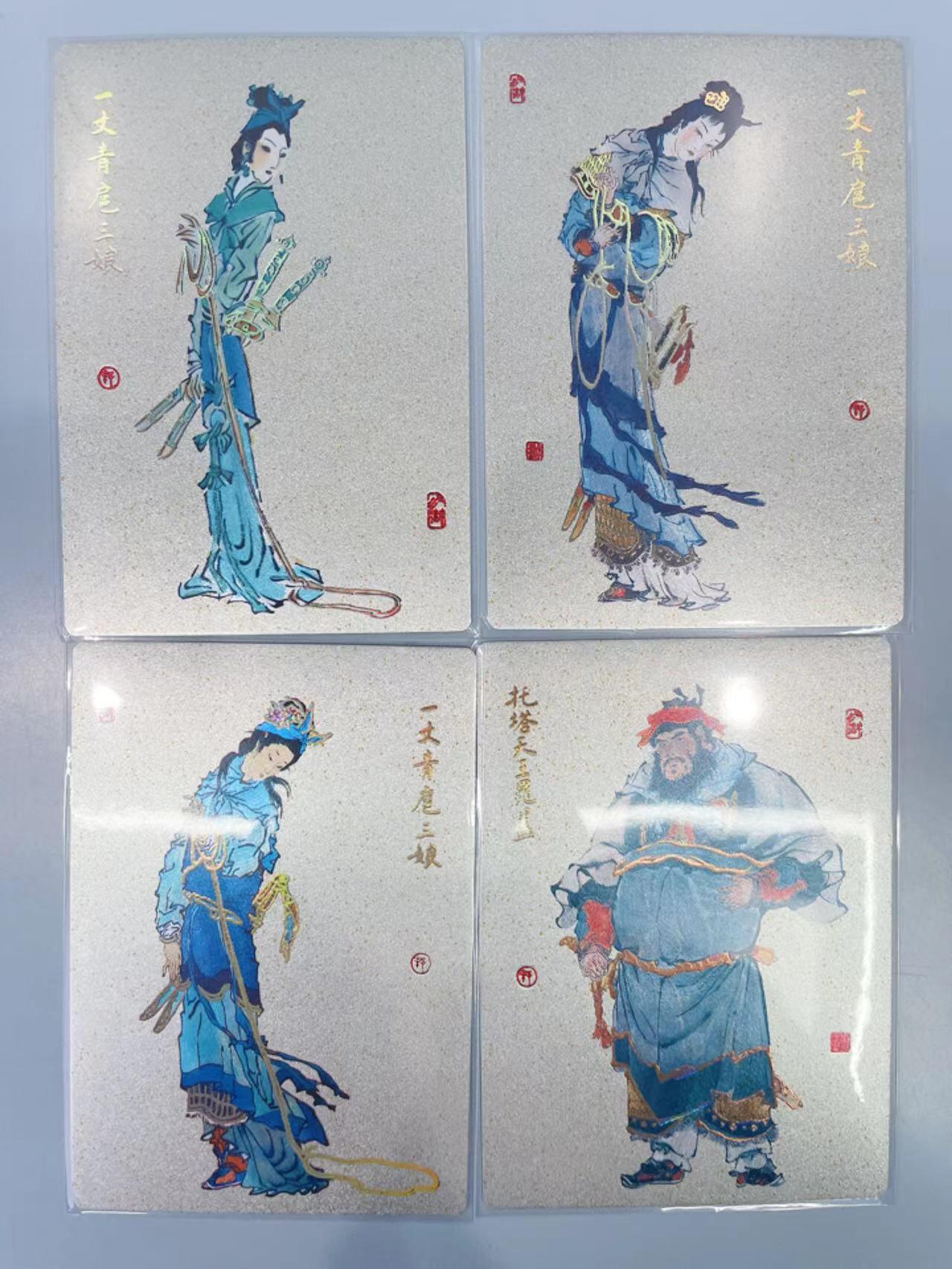 NO.11 好又多金牌大场强势回归，一站式配齐，方便凑单！（周6晚6点半截拍，卖家送拍0抽成！） 