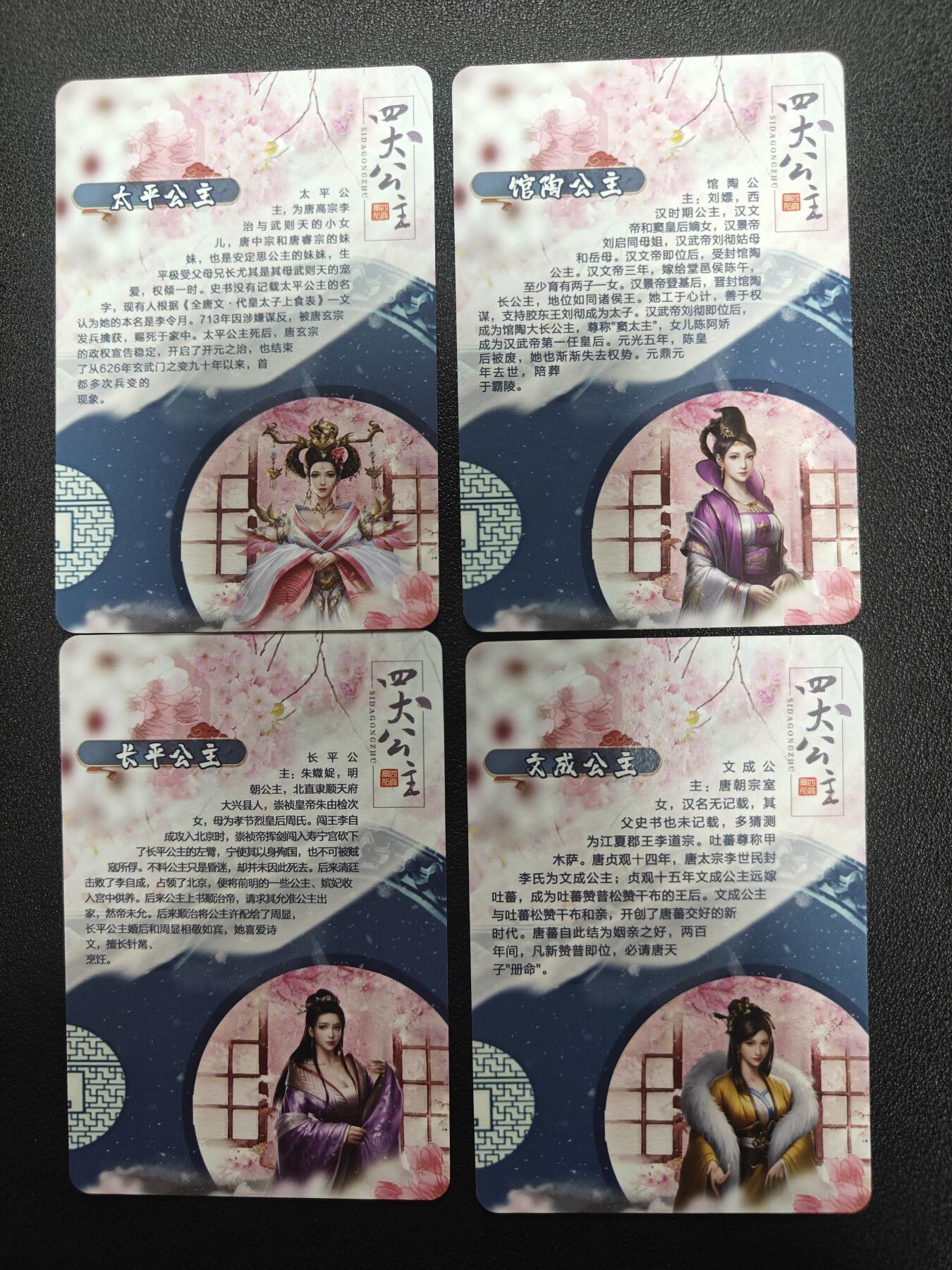 天玑星卡拍第126期《9.29周一截拍》持续收拍收评中 满赠卡需备注