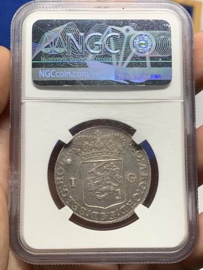 《竞宝斋》第423场 周日，周一，周二  3场连拍 （全场包邮） NGC AU 荷兰 1763年 站人 1盾 银币 细节见图