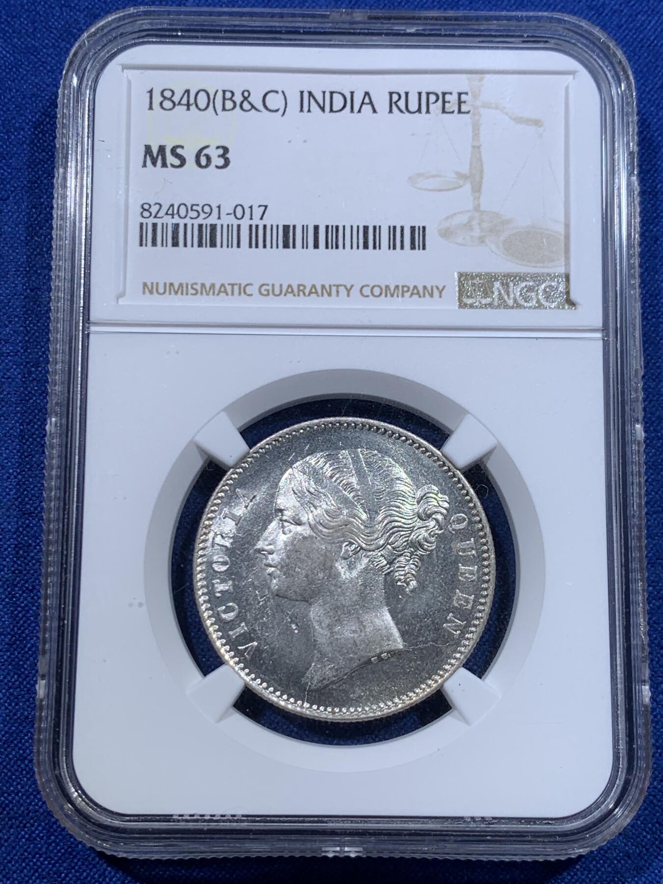 《竞宝斋》第423场 周日，周一，周二  3场连拍 （全场包邮） NGC MS63 英属印度1840年维多利亚女王双辫青年头像（小维）1卢比银币，银光闪闪，币面清爽干净又舒适，状态一流。