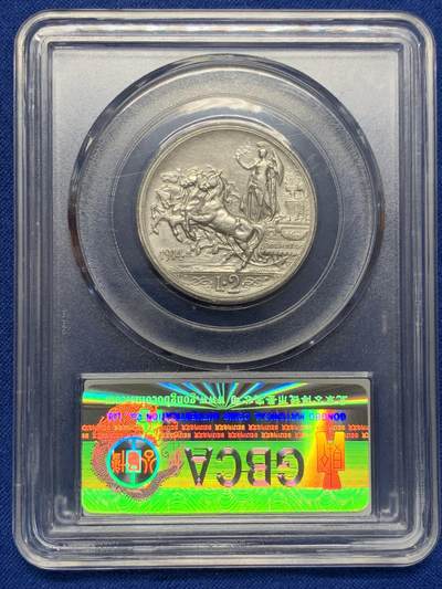 《竞宝斋》第423场 周日，周一，周二  3场连拍 （全场包邮） 公博 MS63 意大利王国2里拉银币，1914年罗马厂打制，正面：埃马努埃莱三世头像，背面：女战神驾四马战车。复古罗马风格，经典币种。