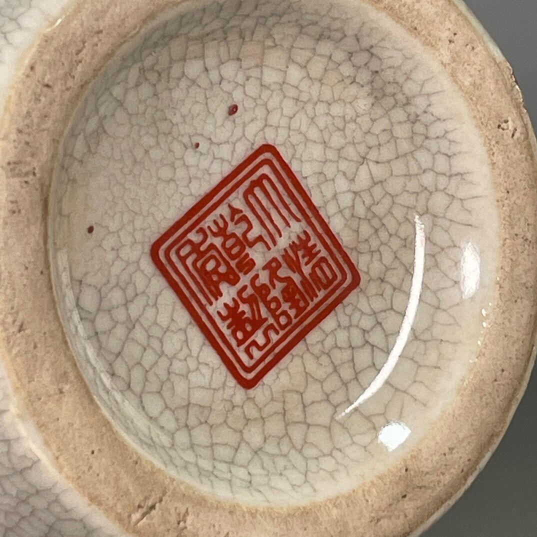 精品老瓷器专场 四大美女赏瓶摆件 四件