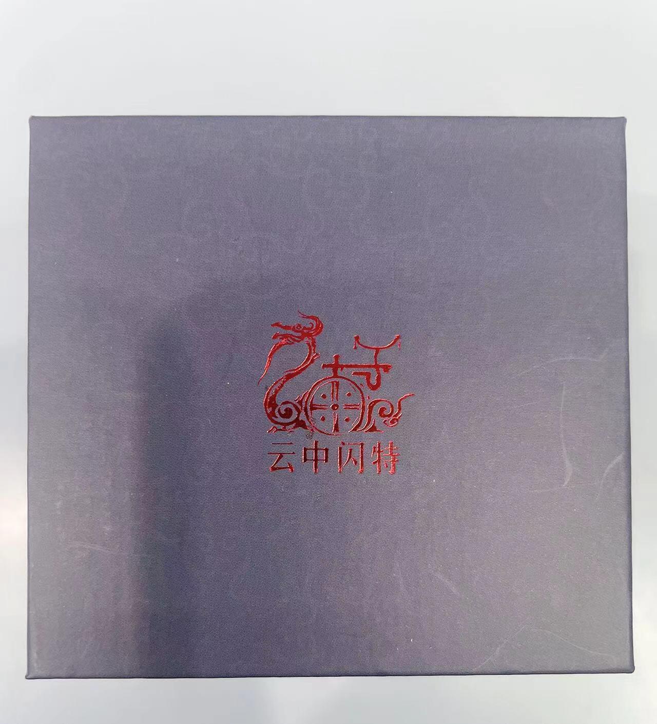 NO.11 好又多金牌大场强势回归，一站式配齐，方便凑单！（周6晚6点半截拍，卖家送拍0抽成！） 