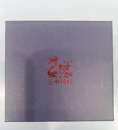 NO.11 好又多金牌大场强势回归，一站式配齐，方便凑单！（周6晚6点半截拍，卖家送拍0抽成！）  - 九轩 戴敦邦徒弟 李云中水浒上弹（61张）粗闪工艺 