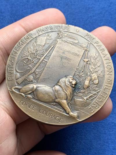 《竞宝斋》第423场 周日，周一，周二  3场连拍 （全场包邮） 法国战争部颁发纪念铜章 带盒 71克 49.7mm 丰饶角铜标