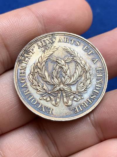 《竞宝斋》第423场 周日，周一，周二  3场连拍 （全场包邮） 法国里昂艺术之友协会银质代币 12.9g 32mm 油灯边铭