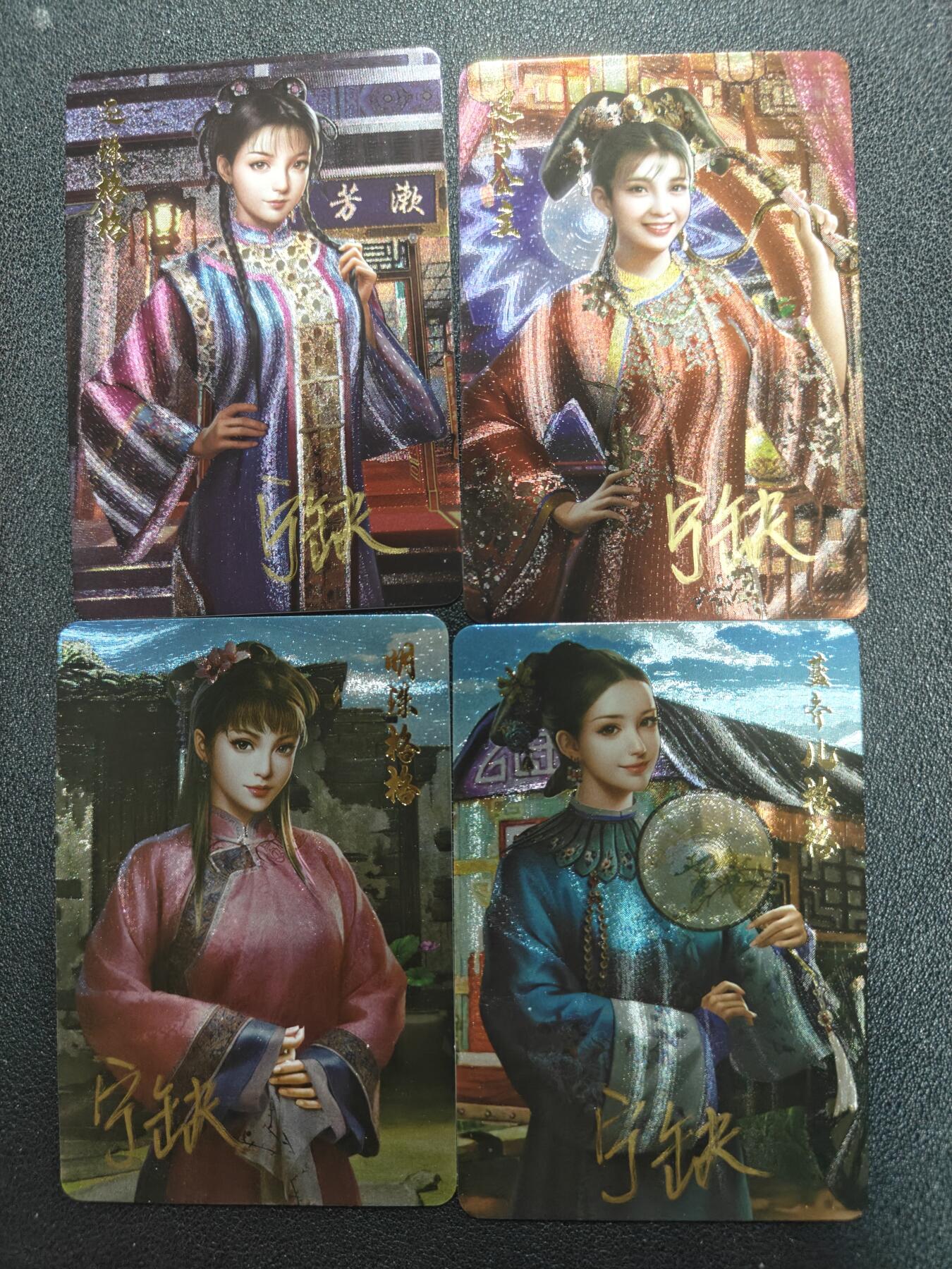 天玑星卡拍第126期《9.29周一截拍》持续收拍收评中 满赠卡需备注