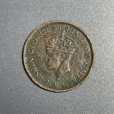 回流钱币1001-1 - 英属锡兰1945年1分铜币
