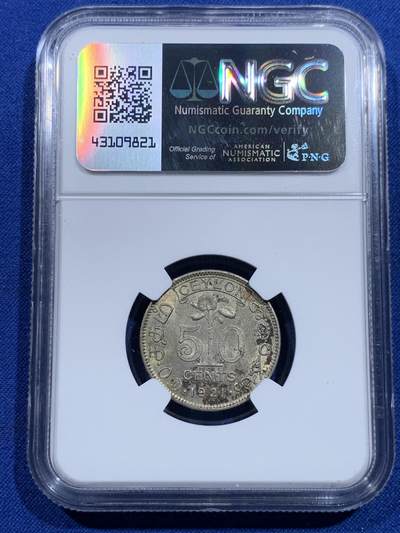 《竞宝斋》第423场 周日，周一，周二  3场连拍 （全场包邮） NGC AU58 英属锡兰 1921年B版 乔五 50分 银币 ，更高分仅3枚！