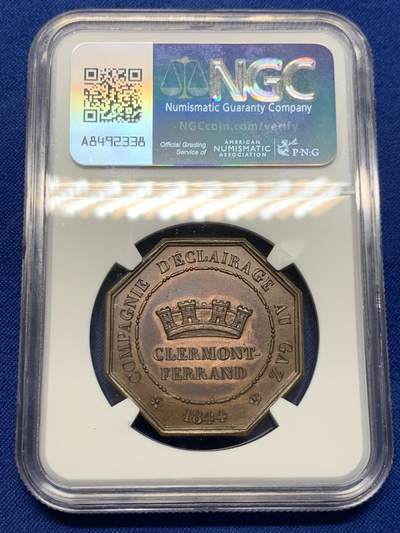 《竞宝斋》第423场 周日，周一，周二  3场连拍 （全场包邮） NGC MS62 法国1844年克莱蒙费朗工业八角铜代币