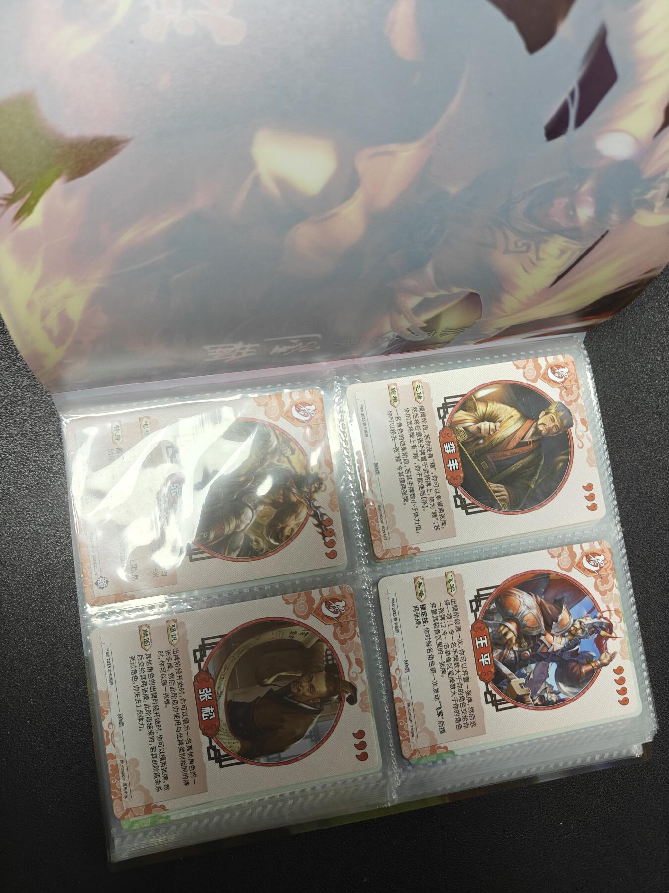 天玑星卡拍第126期《9.29周一截拍》持续收拍收评中 满赠卡需备注