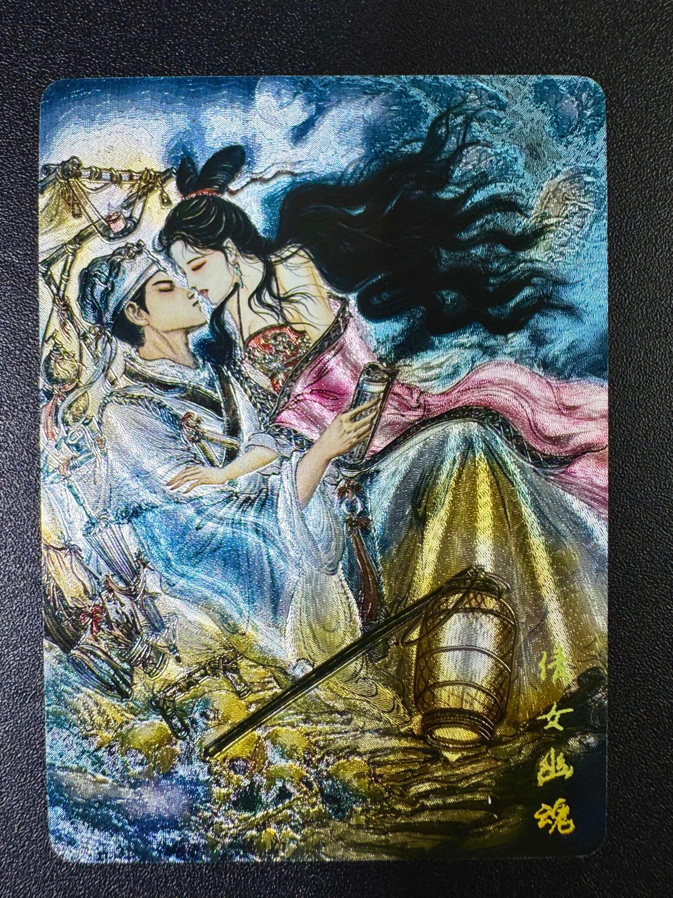 NO.11 好又多金牌大场强势回归，一站式配齐，方便凑单！（周6晚6点半截拍，卖家送拍0抽成！） 