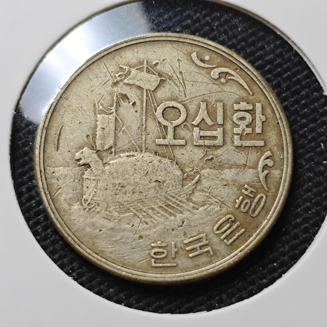 KK钱币收藏小铺 第348场 2月预留时间 周末发货