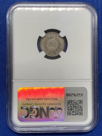 《竞宝斋》第423场 周日，周一，周二  3场连拍 （全场包邮） NGC AUD 英属爱奥尼亚群岛1862年30雷普塔银币 及其少见的品种 AU性价比极高 细节见图