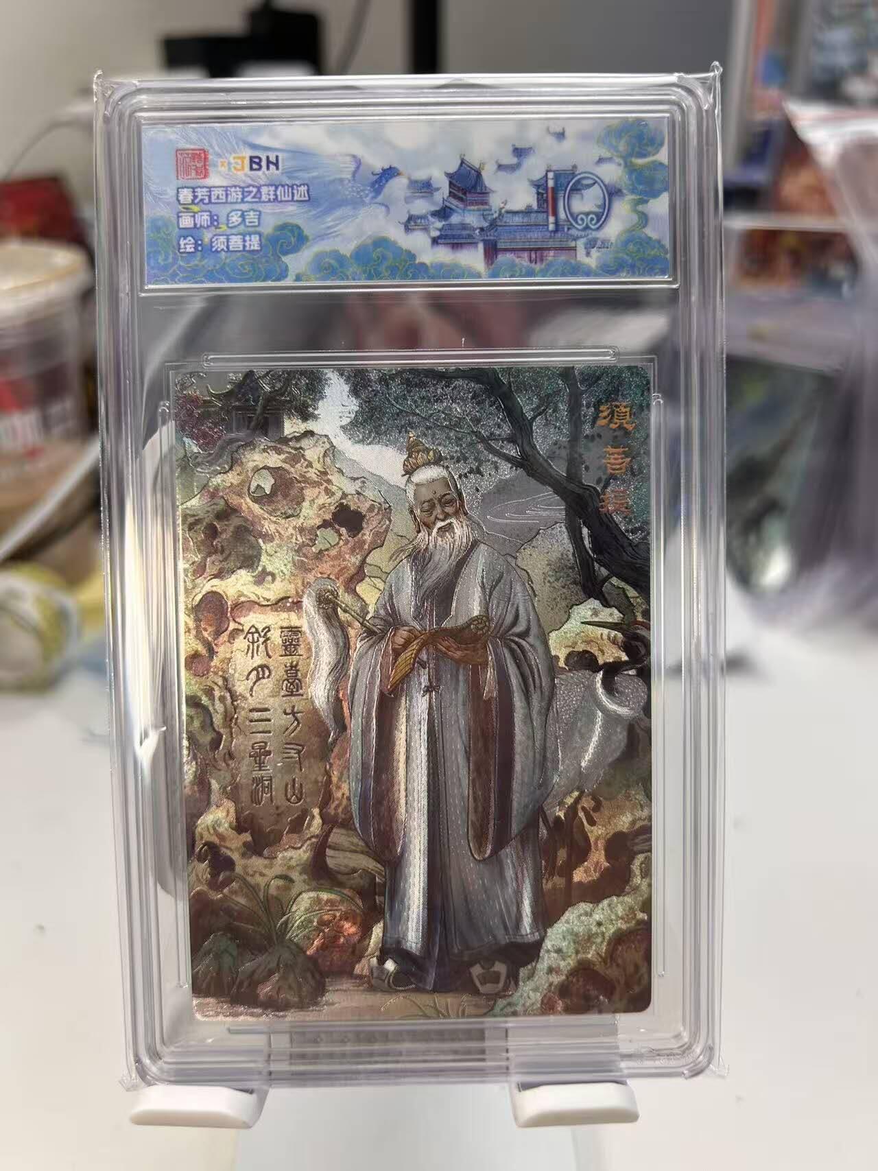 丫丫卡拍第8期（周二21点截止）