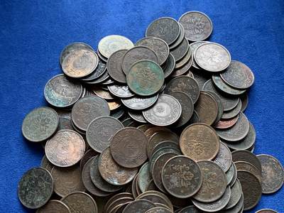 《竞宝斋》第423场 周日，周一，周二  3场连拍 （全场包邮） 铜币一组 日本一钱 细节见图 总约920克，单枚重量约3.71克