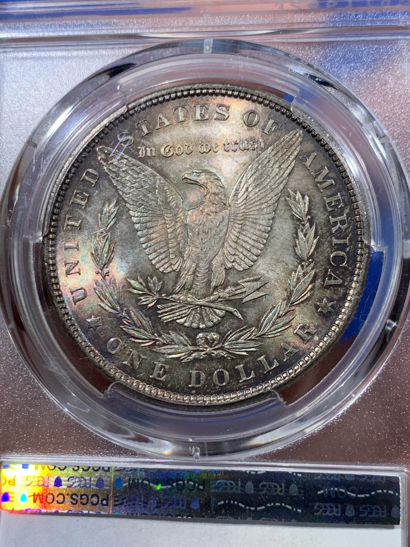 《竞宝斋》第423场 周日，周一，周二  3场连拍 （全场包邮） PCGS MS63 美国1882年摩根女神一美元银币 金属质感五彩包浆