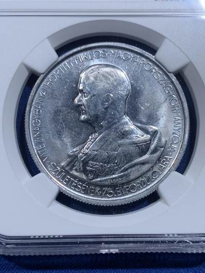 《竞宝斋》第423场 周日，周一，周二  3场连拍 （全场包邮） NGC MS62 匈牙利1943年5潘果大铝币 保存不易 上MS挺困难的 原铸少见 喜欢的不要错过